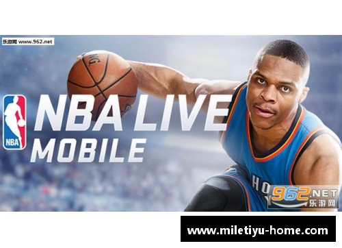 NBA短手风云：窥探球场内外的故事