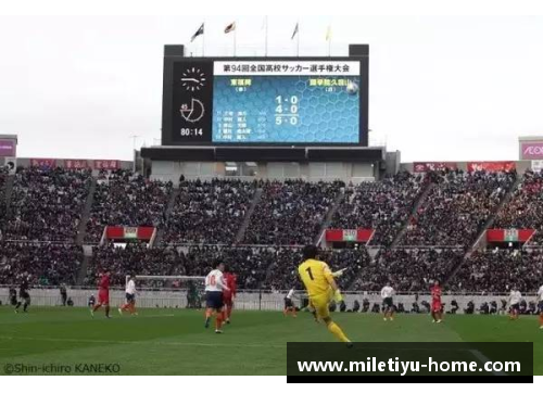 韩国足球世界排名持续攀升，成为国际足坛力量的新兴势力