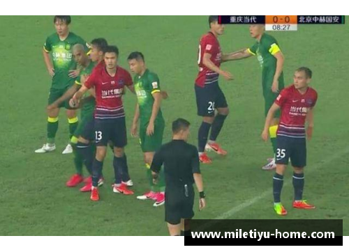 国安球员突遭不幸，悼念与反思并重