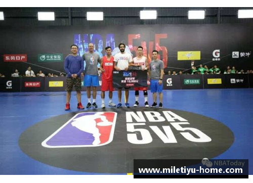 NBA球员夜生活：光影下的挑战与追寻